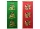 Wall Hanging